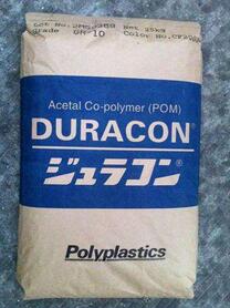 日本宝理DURACON_POM塑料