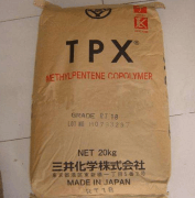 TPX(PMP共聚物)MX004|三井化学|物性表参数