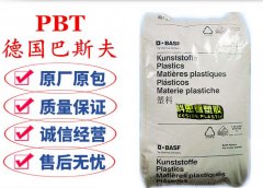 PBT(热塑性聚酯)B4300K4/德国巴斯夫/物性表参数