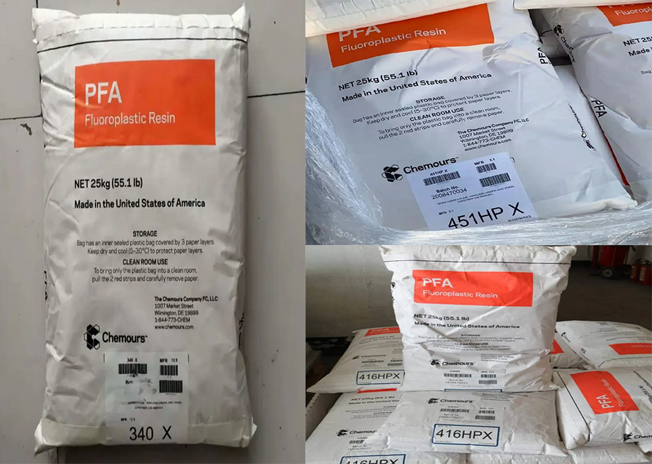 PFA(氟聚合物树脂)450HP/科慕化学/物性表参数