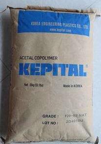 韩国KEPAMID系列PPA工程塑料