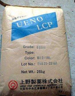 日本上野UENO系列LCP塑料