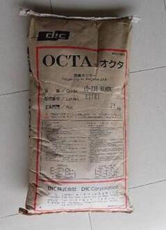 日本油墨DIC|OCTA系列LCP工程塑料