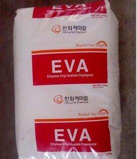 韩国韩华道达尔EVA乙烯-醋酸乙烯共聚物 	