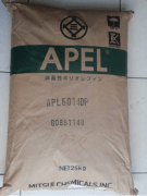 日本三井化学APEL系列镜头镜片COC塑料
