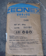 日本瑞翁ZEONEX系列光学级COC塑料