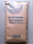烟台万华WANTHANE品牌热塑性聚氨酯弹性体TPU塑料原