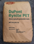 加纤防火PET_杜邦RYNITE系列PET塑料