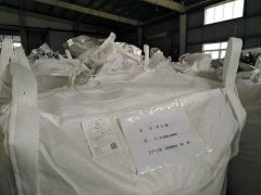 丰原聚乳酸（PLA）生产线顺利量产
