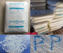 PP(聚丙烯)Clyrell/EC348P/利安德巴塞尔/物性表参数